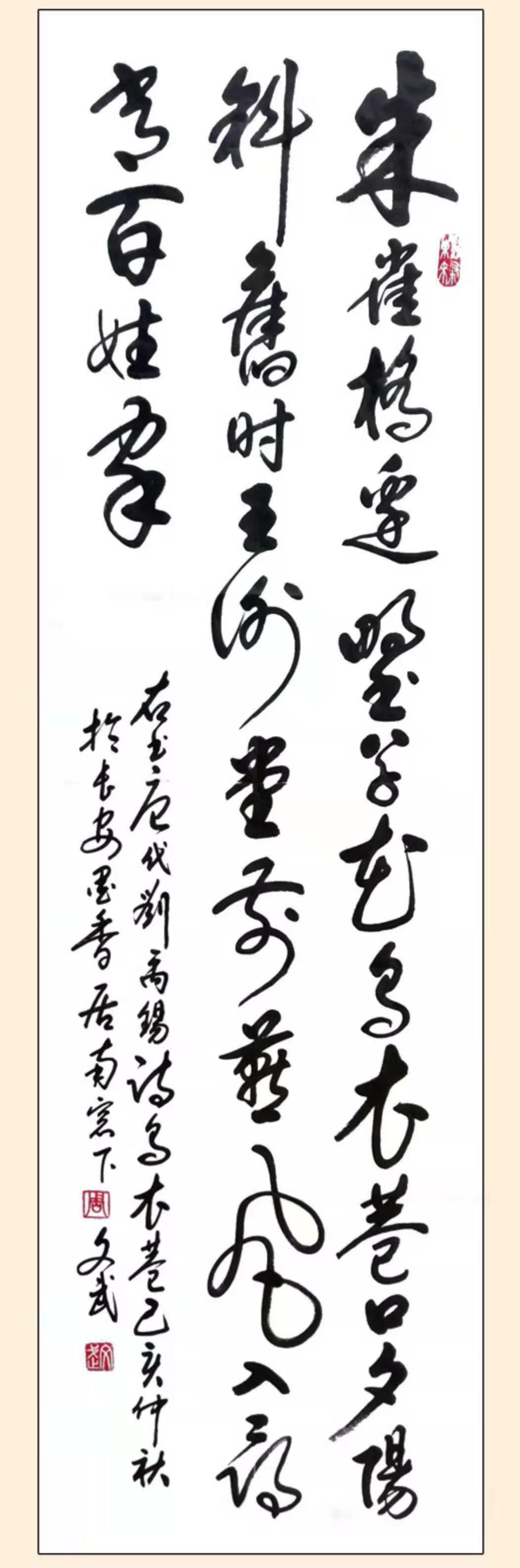 &#24320;&#20113;&#25163;&#26426;&#31449;&#20837;&#21475;&#45;&#24320;&#20113;&#40;&#20013;&#22269;&#41;