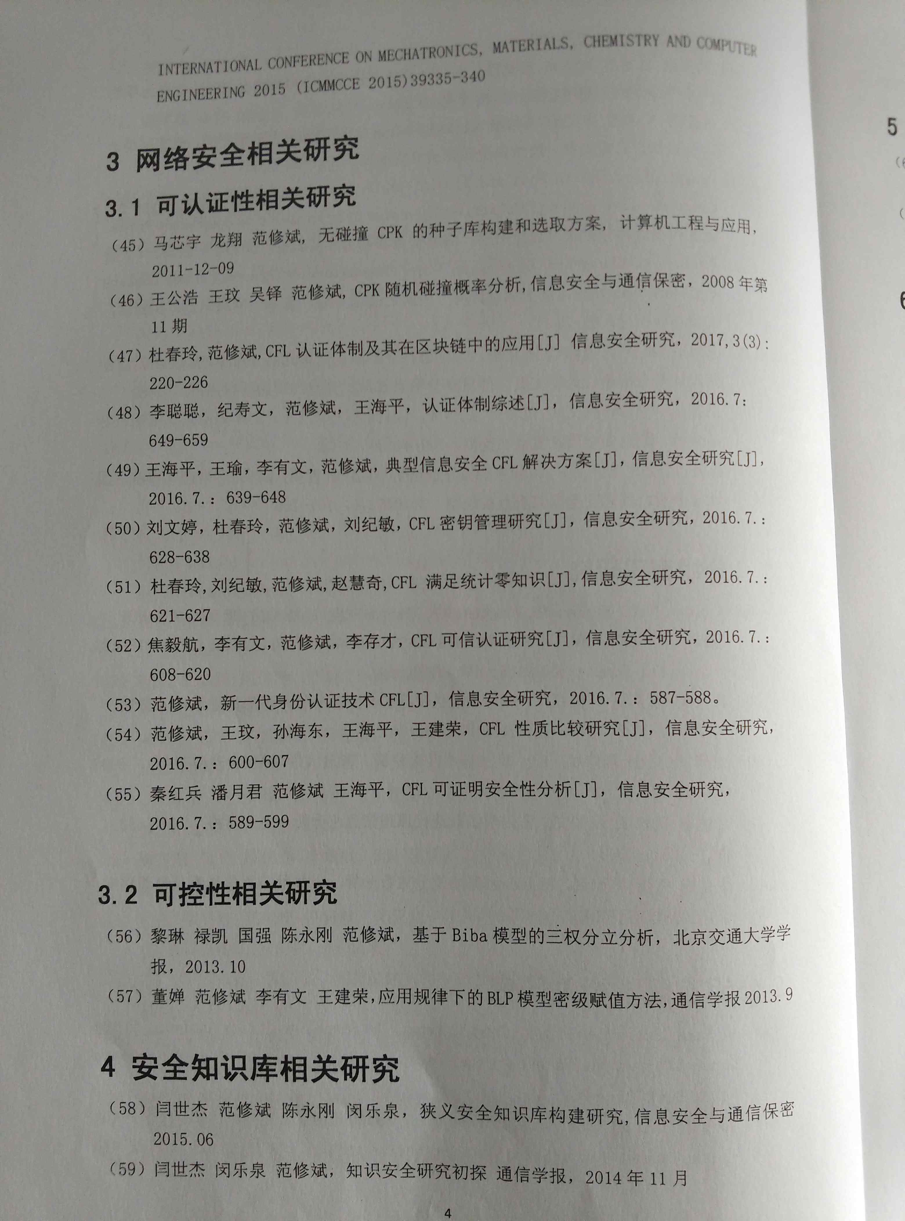&#24320;&#20113;&#25163;&#26426;&#31449;&#20837;&#21475;&#45;&#24320;&#20113;&#40;&#20013;&#22269;&#41;