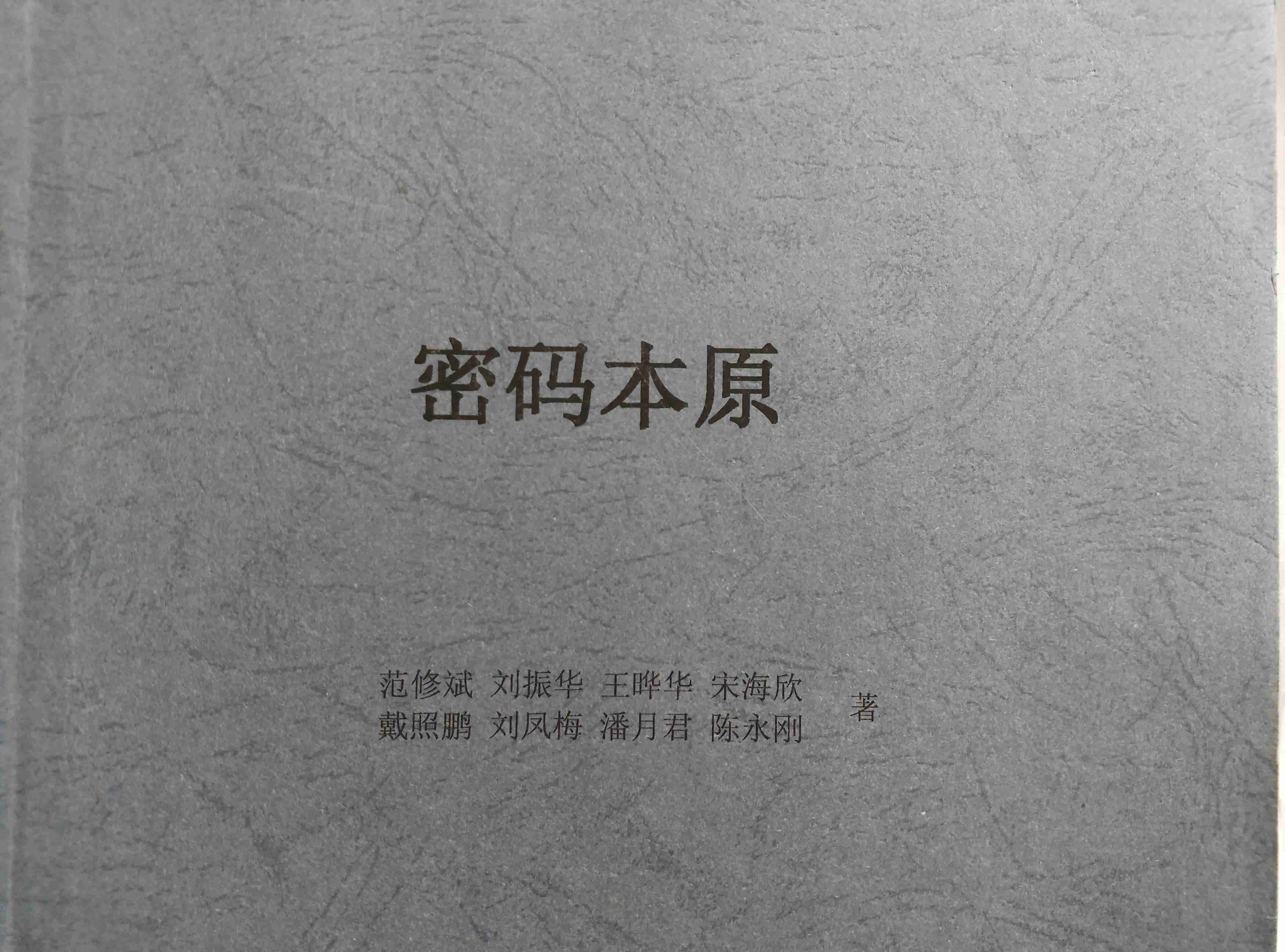 &#24320;&#20113;&#25163;&#26426;&#31449;&#20837;&#21475;&#45;&#24320;&#20113;&#40;&#20013;&#22269;&#41;