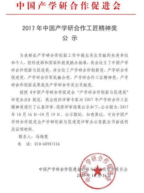 &#24320;&#20113;&#25163;&#26426;&#31449;&#20837;&#21475;&#45;&#24320;&#20113;&#40;&#20013;&#22269;&#41;