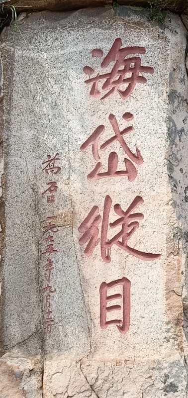 &#24320;&#20113;&#25163;&#26426;&#31449;&#20837;&#21475;&#45;&#24320;&#20113;&#40;&#20013;&#22269;&#41;