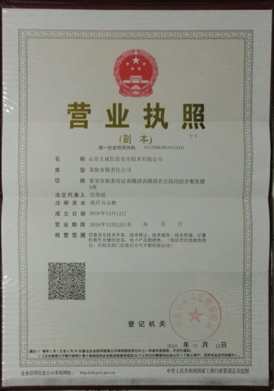 &#24320;&#20113;&#25163;&#26426;&#31449;&#20837;&#21475;&#45;&#24320;&#20113;&#40;&#20013;&#22269;&#41;