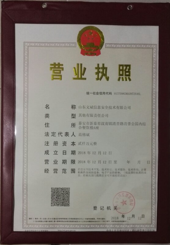 &#24320;&#20113;&#25163;&#26426;&#31449;&#20837;&#21475;&#45;&#24320;&#20113;&#40;&#20013;&#22269;&#41;