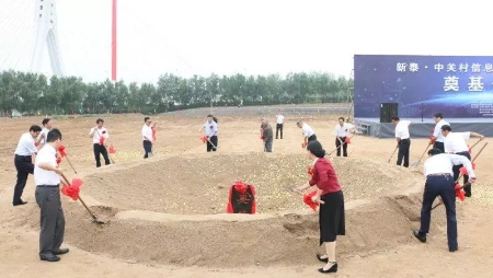 &#24320;&#20113;&#25163;&#26426;&#31449;&#20837;&#21475;&#45;&#24320;&#20113;&#40;&#20013;&#22269;&#41;