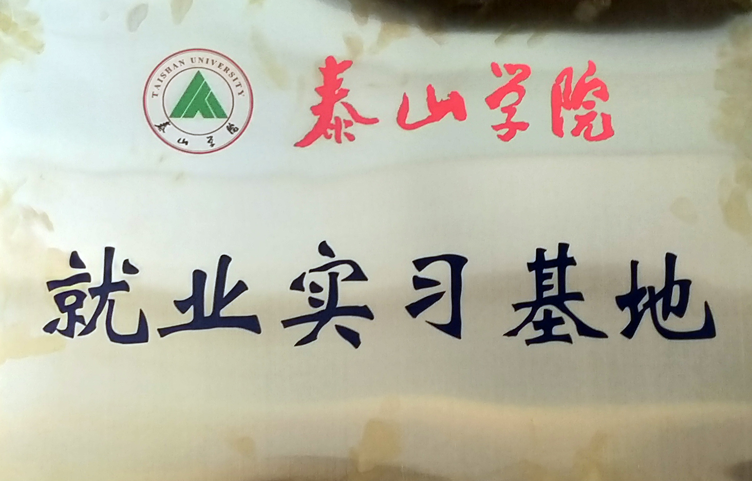 &#24320;&#20113;&#25163;&#26426;&#31449;&#20837;&#21475;&#45;&#24320;&#20113;&#40;&#20013;&#22269;&#41;