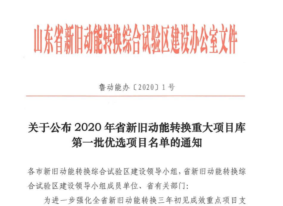 &#24320;&#20113;&#25163;&#26426;&#31449;&#20837;&#21475;&#45;&#24320;&#20113;&#40;&#20013;&#22269;&#41;
