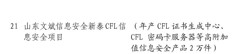 &#24320;&#20113;&#25163;&#26426;&#31449;&#20837;&#21475;&#45;&#24320;&#20113;&#40;&#20013;&#22269;&#41;