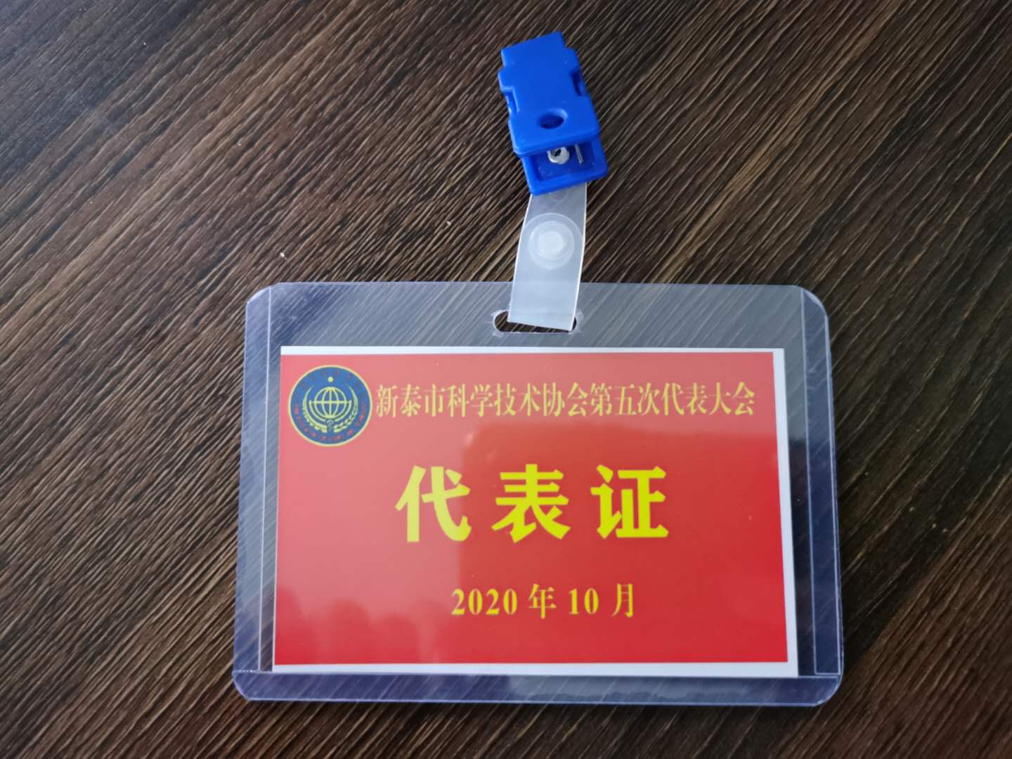 &#24320;&#20113;&#25163;&#26426;&#31449;&#20837;&#21475;&#45;&#24320;&#20113;&#40;&#20013;&#22269;&#41;