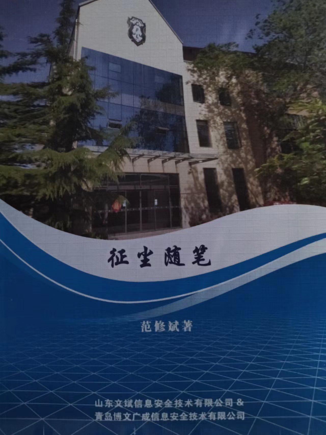 &#24320;&#20113;&#25163;&#26426;&#31449;&#20837;&#21475;&#45;&#24320;&#20113;&#40;&#20013;&#22269;&#41;