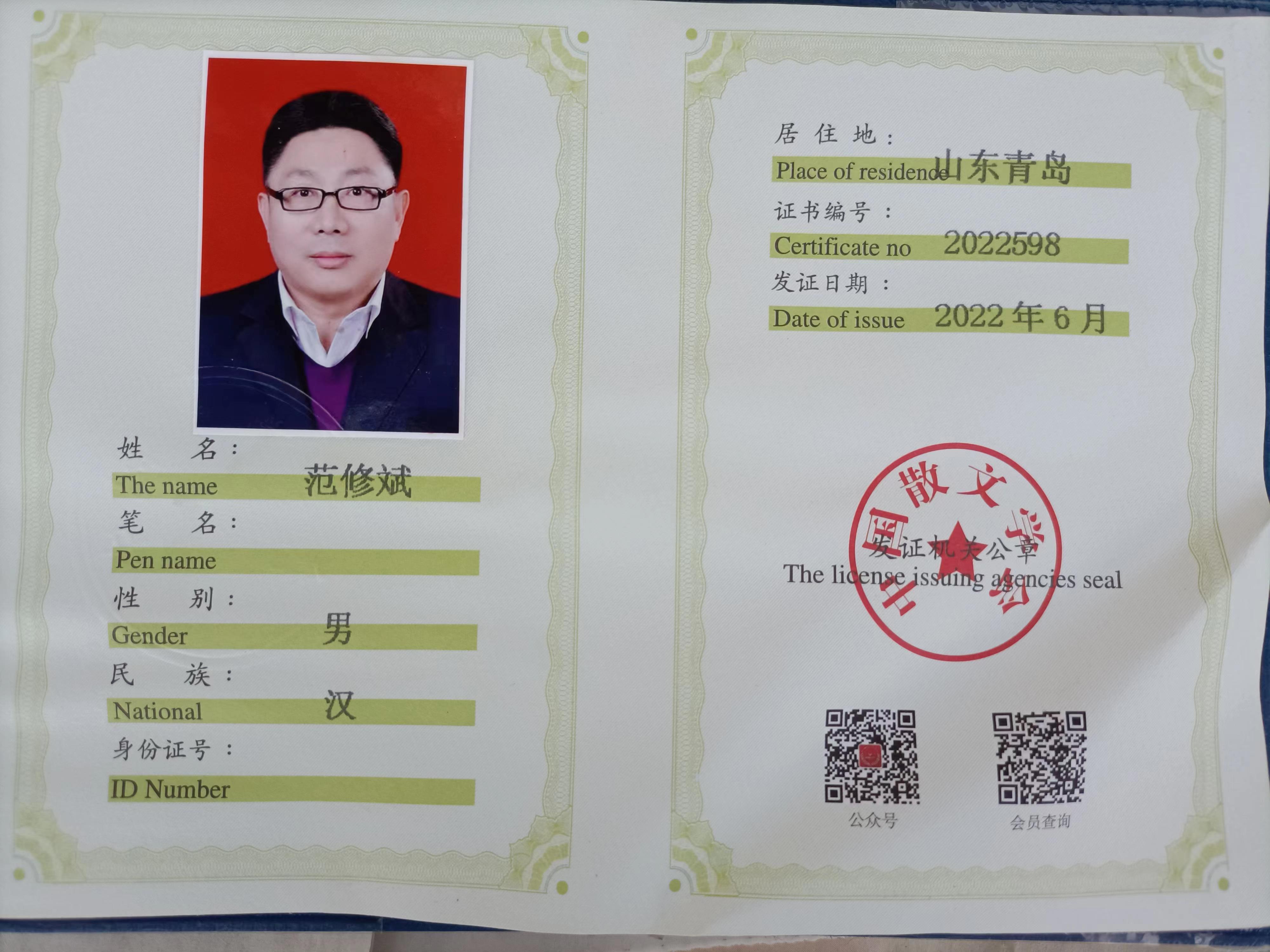 &#24320;&#20113;&#25163;&#26426;&#31449;&#20837;&#21475;&#45;&#24320;&#20113;&#40;&#20013;&#22269;&#41;